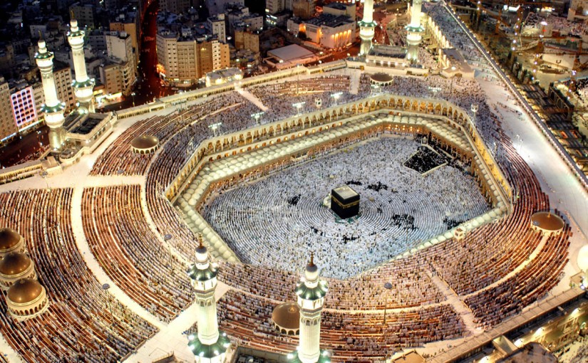 Mescid-i Haram Nedir ?