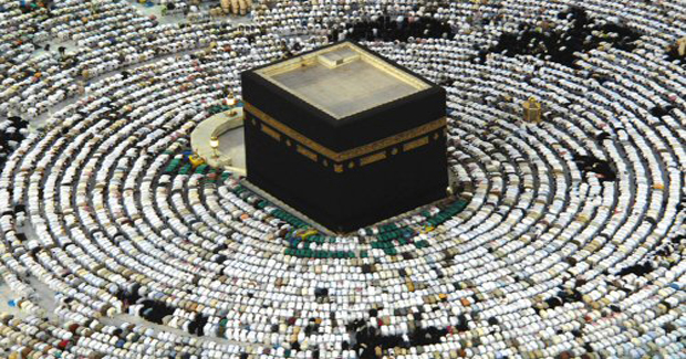 Kabe-i Muazzama Nedir?