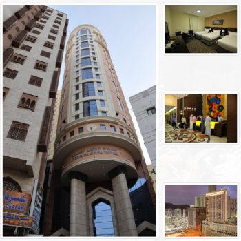 Azka Al Safa hotel luks umre oteli